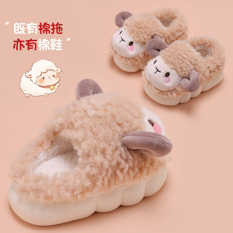 Zapatillas de algodón para niños de invierno para niños y niñas con forro polar cálido fondo grueso bolsa para niños con Zapatillas de algodón para bebés de piel