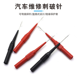 ܇�S�޴��Ɯyԇ��̽� �⼚0.7mm�����̽� �yԇ�ô����̽�
