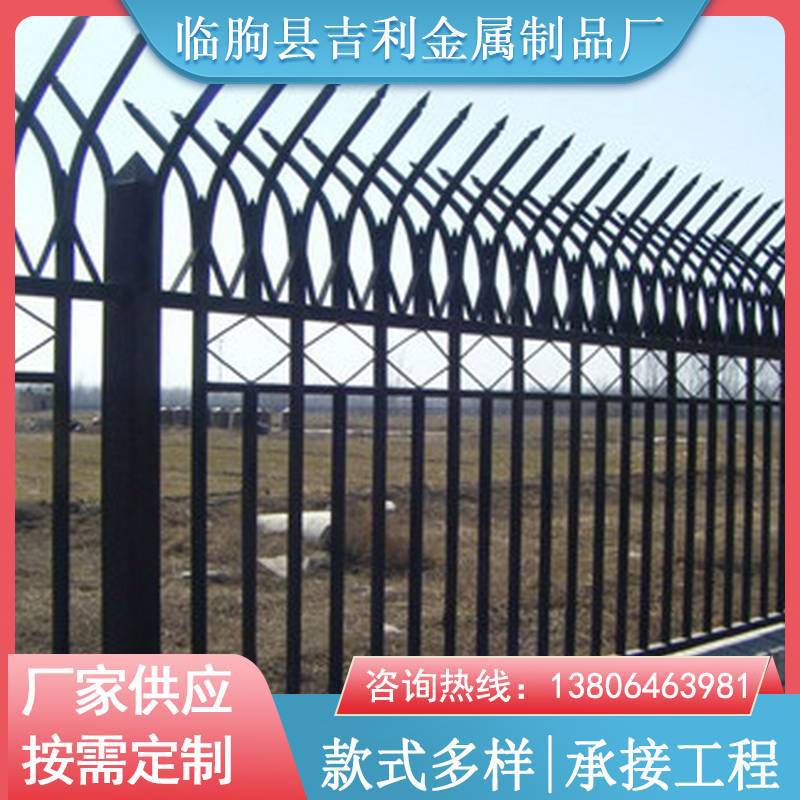 厂家院校小区院墙护栏铁艺焊接护栏别墅防护隔离围栏小区铸铁护栏