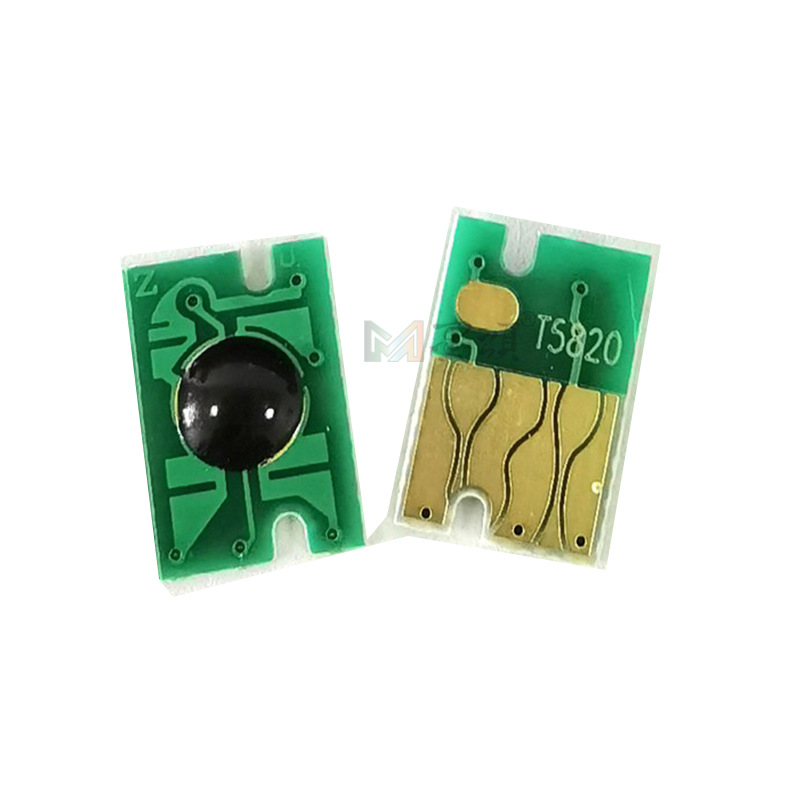 T5820维护箱芯片4