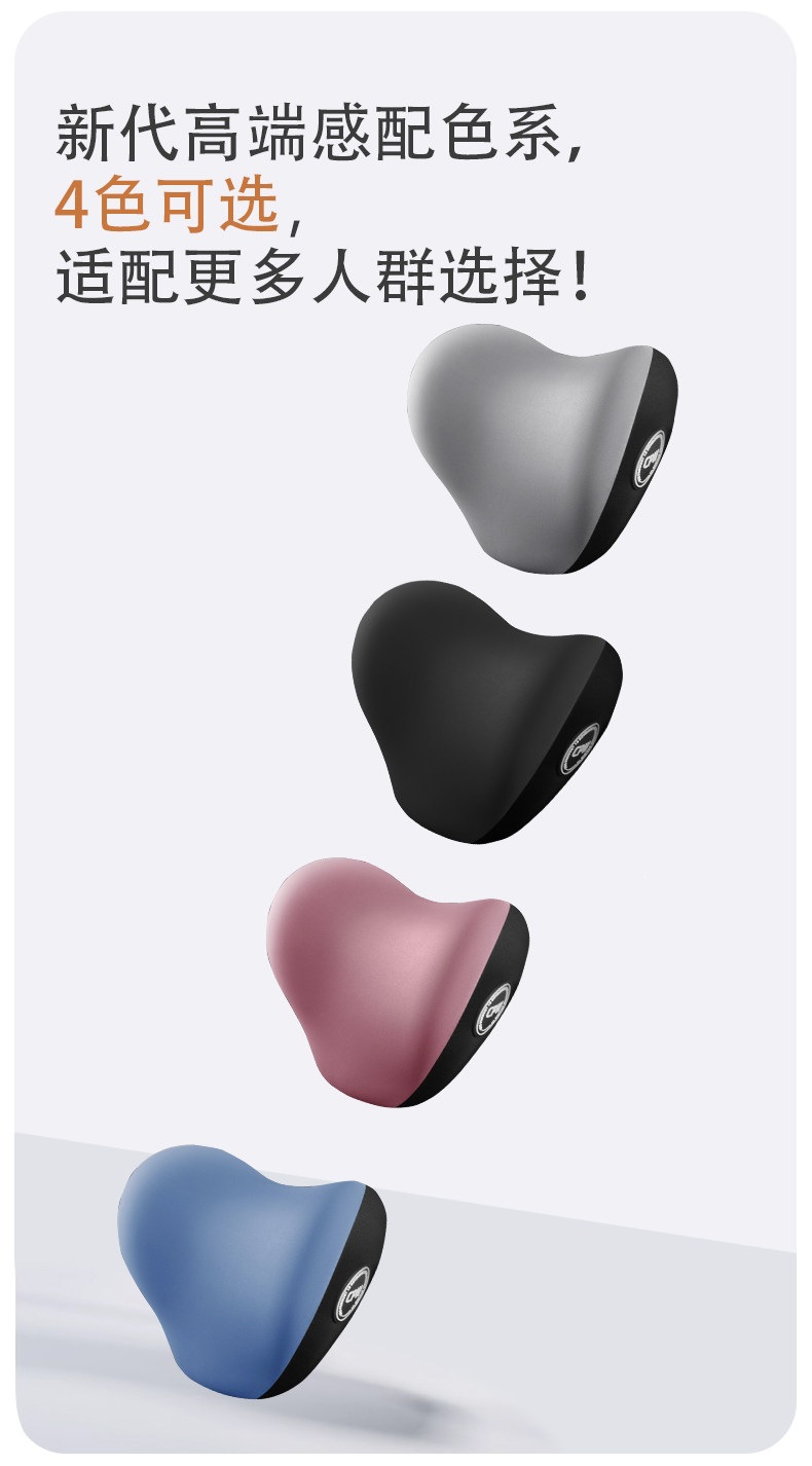 Cpw Car Headrest Lumbar Support Driving Seat Memory Foam Backrest Lumbar Cushion Electric Lumbar Support Car Pillow Neck Protector