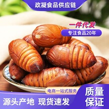 辽宁鲜活柞黑蚕蛹黄蚕蛹新鲜食用黄蝉蛹东北茧蛹批发产商用家用