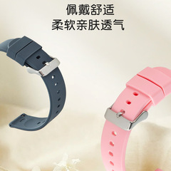 適用於讀書郎兒童電話專用無遊戲全網通高清視頻通話手錶硅膠錶帶