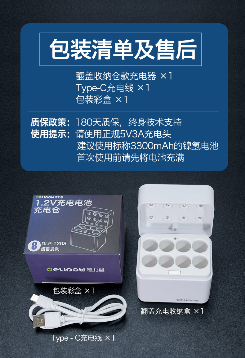 2(3)_12.jpg