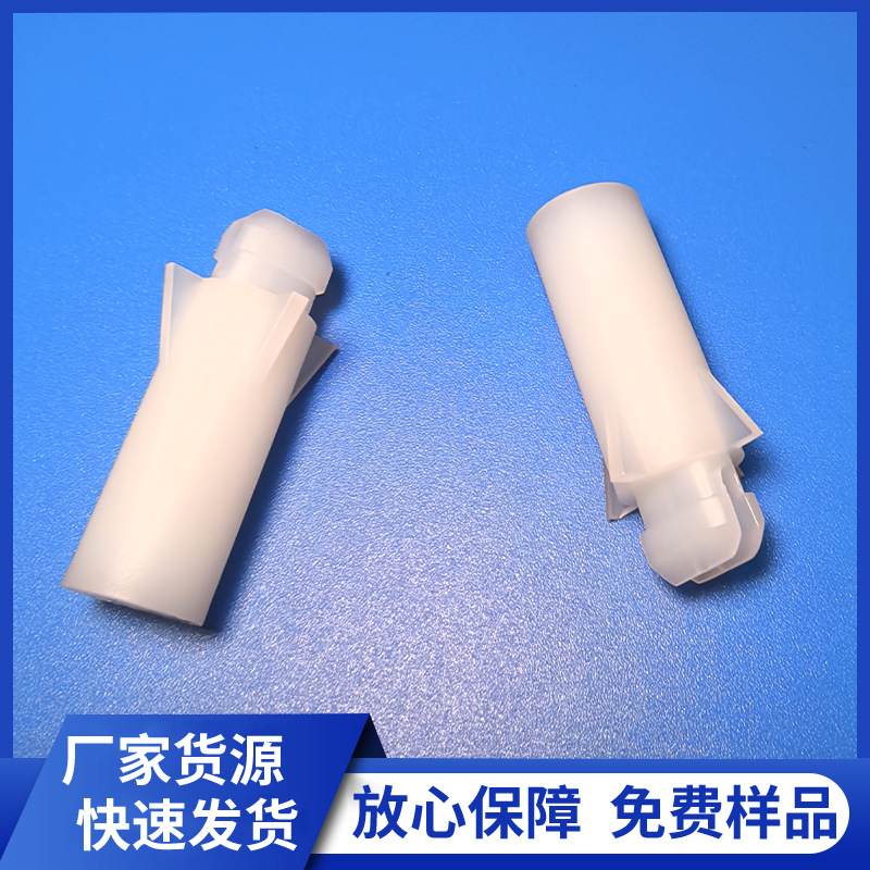 工厂供应 GSRS8pcb板间隔柱 pc板隔离柱 SS月牙柱 打螺丝尼龙柱