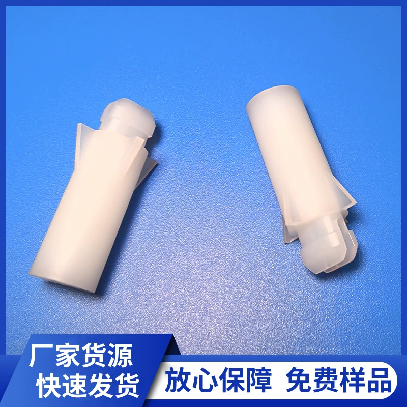 Заводская поставка GSRS8pcb пластина распорка ПК пластина изоляционная Колонка SS полумесяц Колонка винт нейлоновая колонка