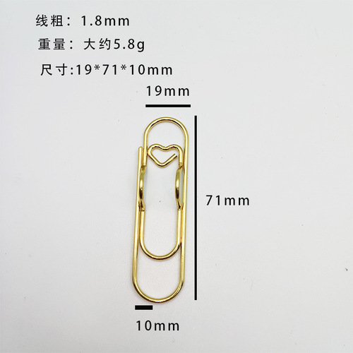 Love heart metal pen holder creative pen clip cute pen clip office meeting pen accessories creative cute pin