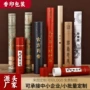 定做定制圆筒包装纸管