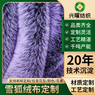 ����ѩ���q��ë�q���� �Ӻ���ܛ�º�ë���� ����ɳ�l��߷��b����