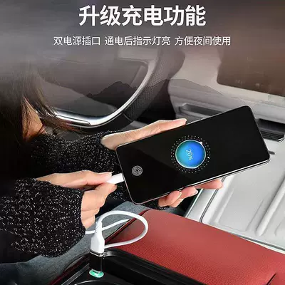 armrest box with a heightening – Armrest box