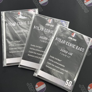 ������ Golden Mylar Comic Bags Mylarƽ�ڴ� ��ڴ�