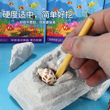 С���ѽ���С��Ʒ���Ż�ʯ�����ͯ�������ȫ��������ƽ�Ʒ