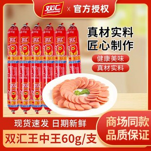 �p�R������3/40/60g�����c��ʳ�����ęn��偟�����ըС��������c