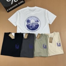 Pata���� ��ʽ�����L �޶�����ӡ���������e��H���|����T�� ���Q