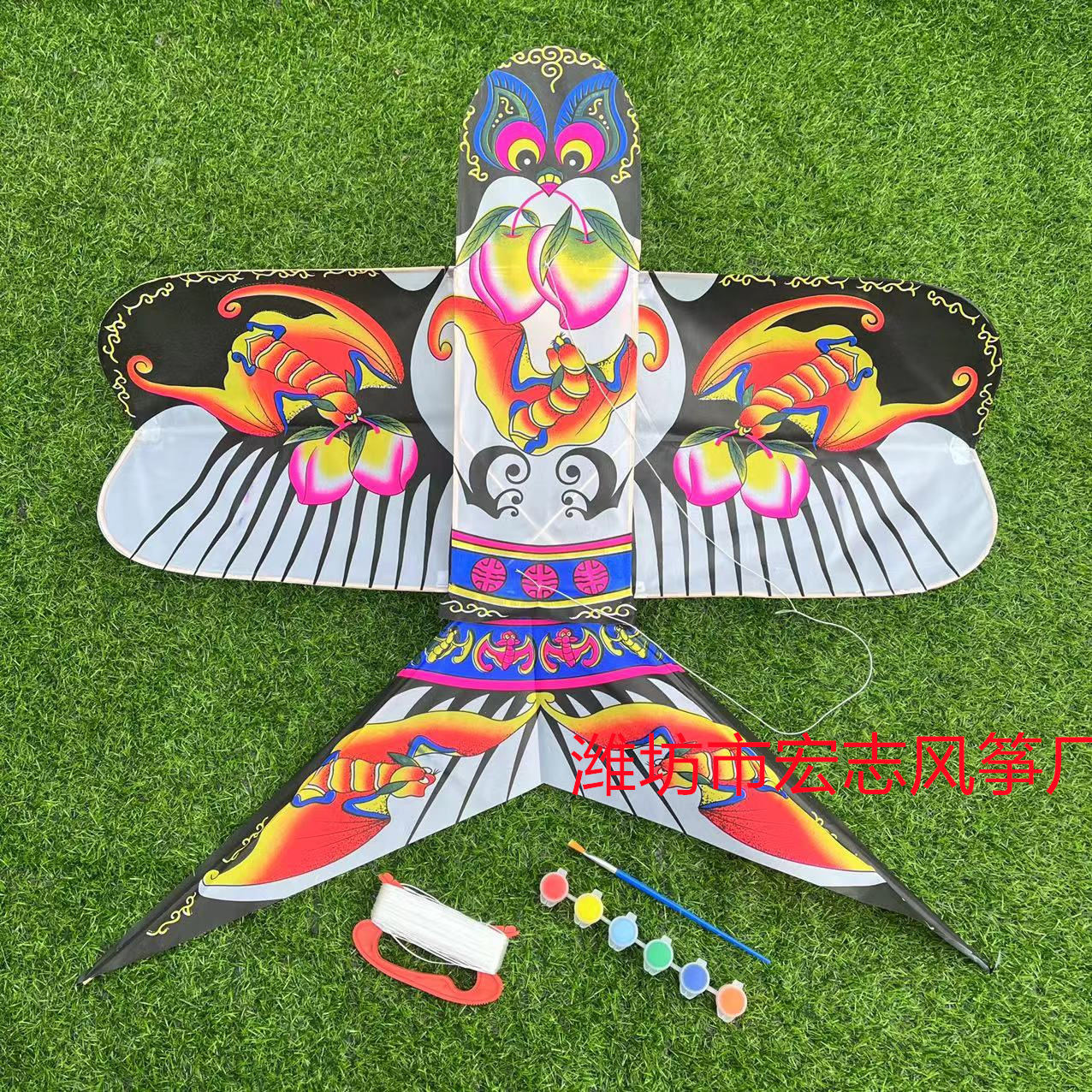 微信图片_202210011524267