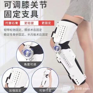 �t��ϥ�P���̶�֧����֫�Ȳ��x��ϥ�w���۰��°��g���p�����{֧��