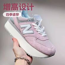 莆田 增高厚底鞋 nb574 厚底增高松糕鞋女士休闲百搭跑鞋运动鞋批