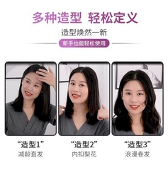 廠家直銷電夾板直髮捲發兩用神器可調溫劉海拉直板夾不傷發燙髮器