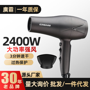 ������ô��LͲؓ�x���o�l���L���o��늴��L2400W���ʴ��L�C