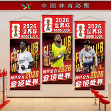 2026���籭���}�b������_�����������w����Ʊ��쮋�����L
