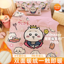 ȤСֻﶬӺţ̽qļױůұpqӡᴲƷ