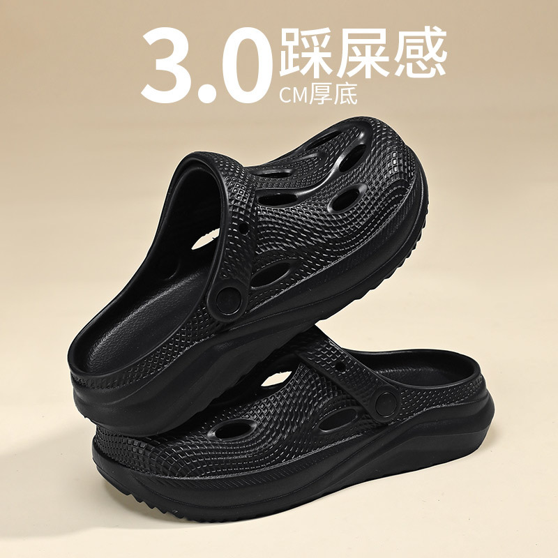 Moda casual todo-fósforo EVA ligero pisando mierda zapatos de hombre verano nuevo estilo de suela gruesa nuevo estilo Baotou zapatos con agujeros transpirables