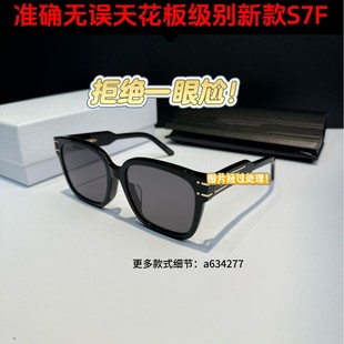 ��ُ���e�¿�D�Ҽ���ī�Rs7f����С�t���W�tͬ����ֵ���̫��R