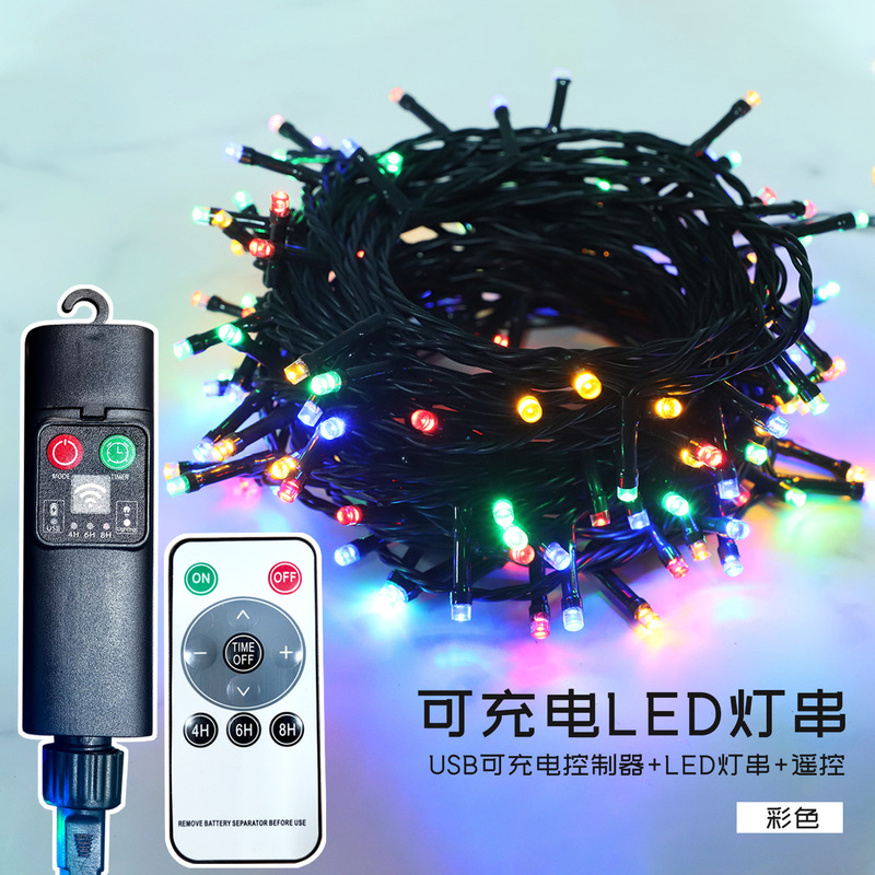 リモコンソーラーパネル 3V24V 中庭 LED 銅線ストリングライトクリスマスライト屋外防水 8 モード制御|undefined