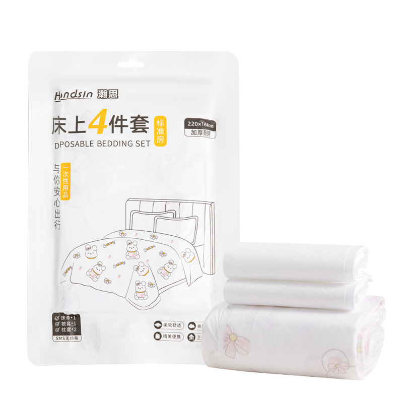 Hansy 使い捨て製品 - イブニング スター ビューティー|undefined
