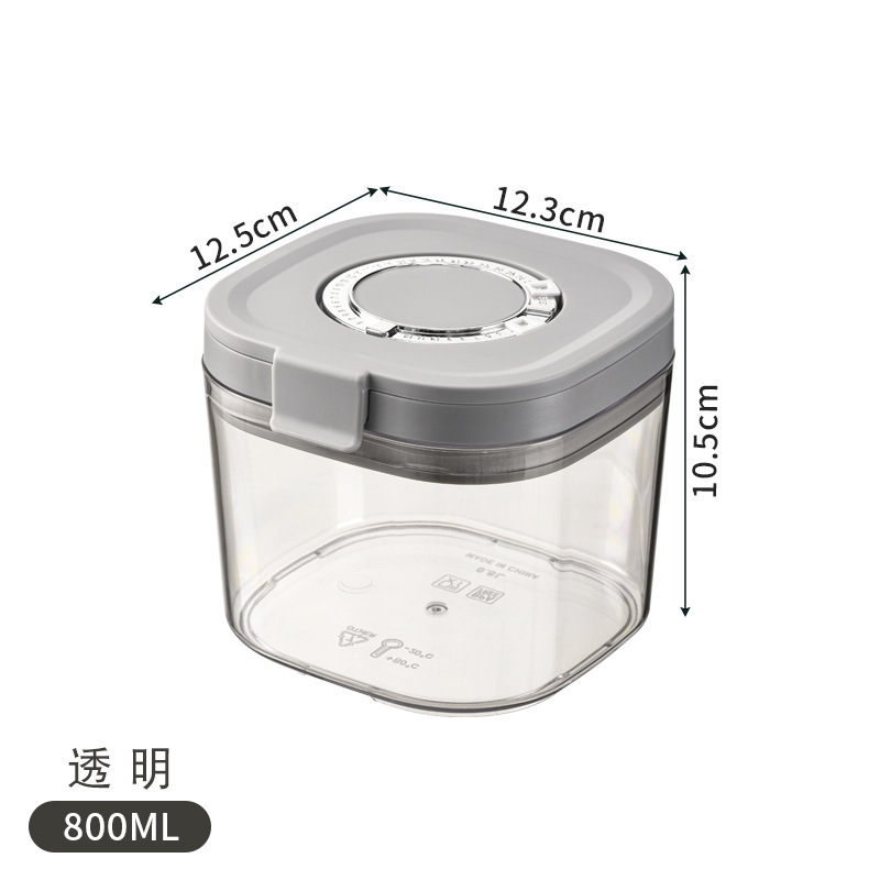家庭用一体型密封缶食品缶保存缶麺箱穀物キッチンスナック防湿保存|undefined