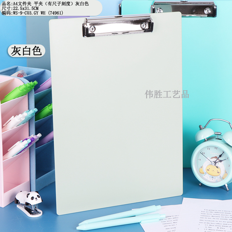 C03: 22.5x31.5cm-약간 직각 미색