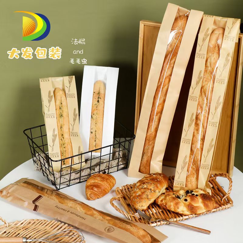 In-Stock Baguette Bags, Long Bread Bags, Caterpillar Paper Bags, Russian Large Bread Bags with Window and Pointed Bottom, Baking Packaging Bags In-Stock Baguette Bags, Long Bread Bags, Caterpillar Paper Bags, Russian Large Bread Bags with Window and Pointed Bottom, Baking Packaging Bags