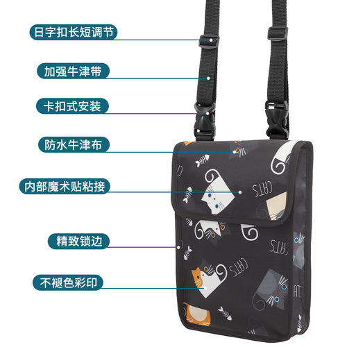 Electric bike front handlebar bag, large capacity 3D storage bag, motorcycle accessory bag
