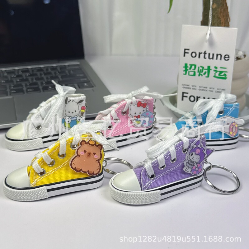 New Cartoon Pendant Keychain Canvas Shoes Pendant Keychain Bag Small Shoes Pendant Girl Heart Prize