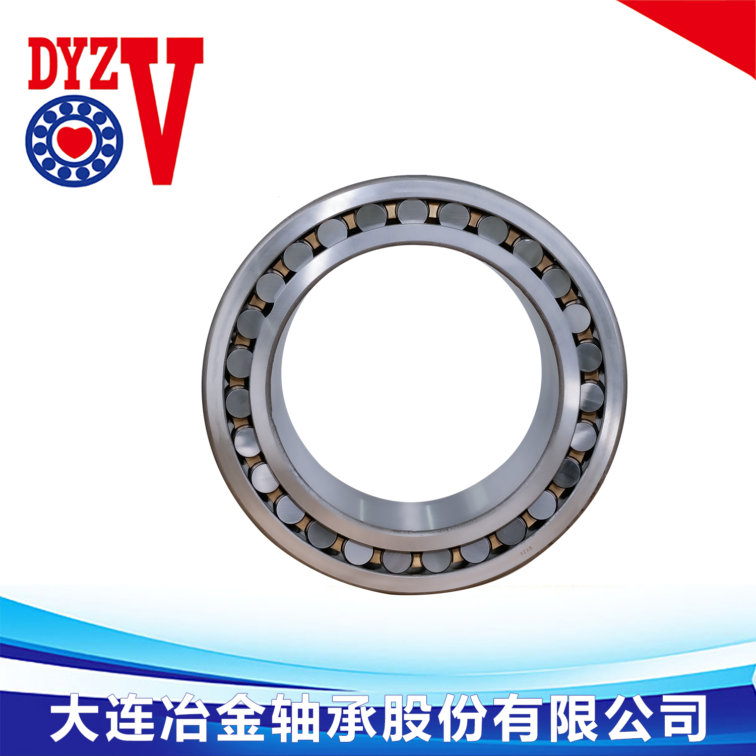 DYZV轴承241/710CAK30/W33/HC-SMSM