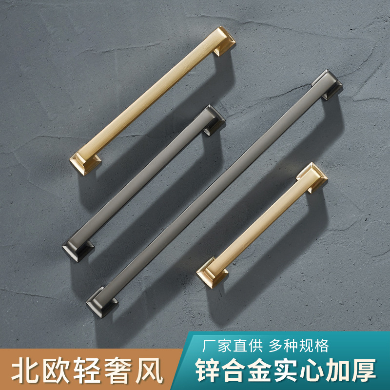 European-style black cabinet door handle solid drawer furniture wardrobe kitchen cabinet door handle American zinc alloy handle wholesale