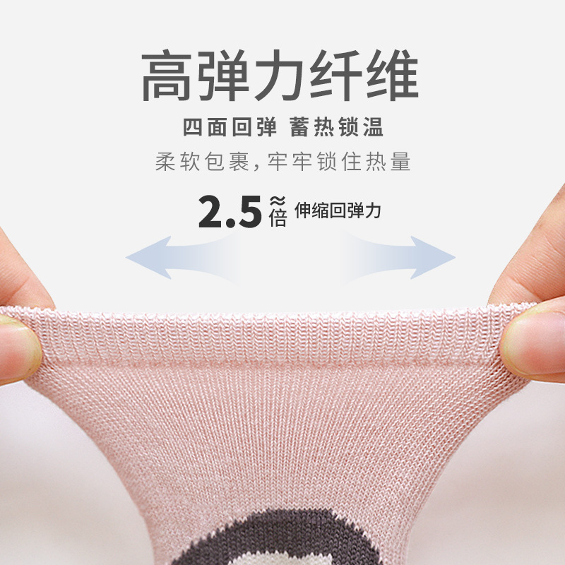 2023 invierno nuevo bebé piso calcetines engrosada Terry bebé antideslizante niño Calcetines niños y niñas calcetines de algodón sin hueso