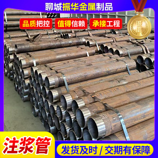 ע�{䓻���R780���|�������Ĺܹ�����ѥ�׹ܹ���ܟo�p��