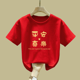 ��Ůͯ�b�tɫ���޶���t���ļ������д�ͯ��⿨ͨӡ��b��������