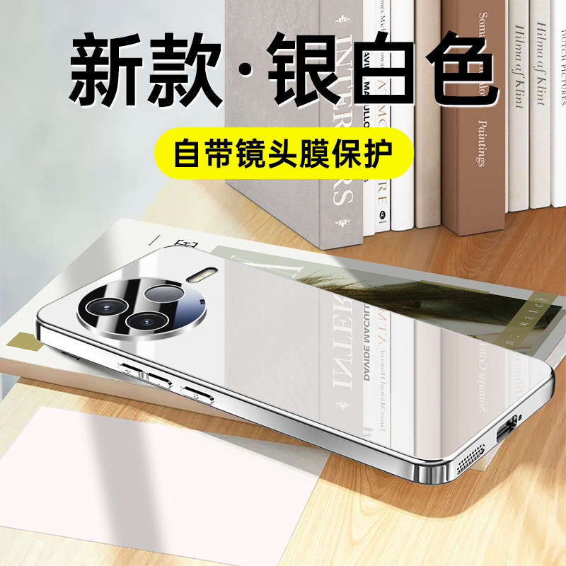 赤米K80携帯ケースのガラス強化ケースを適用します。|undefined