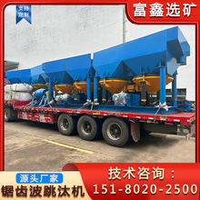 β�V������̭�C �Ȅ�����̭�C ��X����̭�C ϴú�C �����x�V�O��