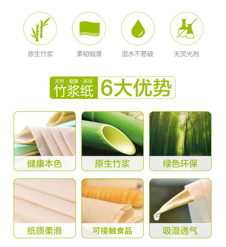 11624805995_376025114