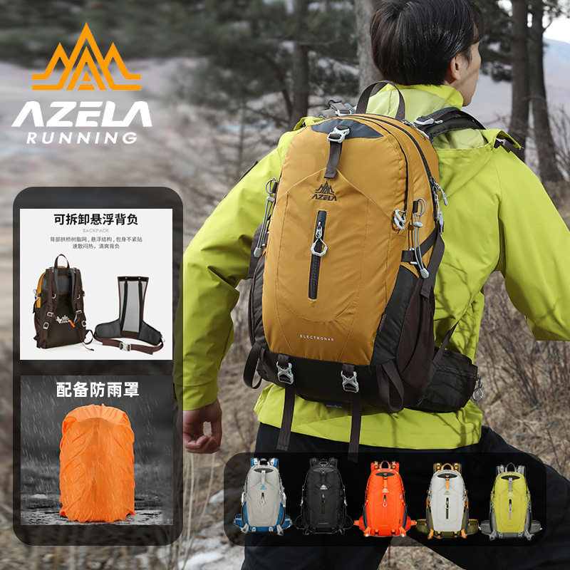 アゼラ登山バッグアウトドアスポーツ大容量リュックサック防水レインカバー付き徒歩耐摩耗性ランドセル|undefined