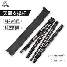 ��Ļ֧�ΗU�Ӵ֎����T�d�ΗU��2.0�׼Ӻ��������F��֧��2��