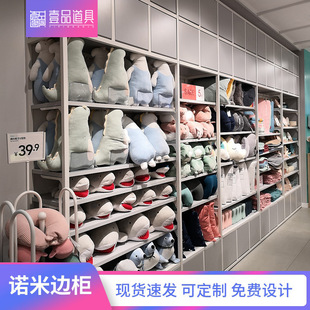 商場產品貨架展示架服裝精品店玩具零食母嬰店飾品手機配件陳列架