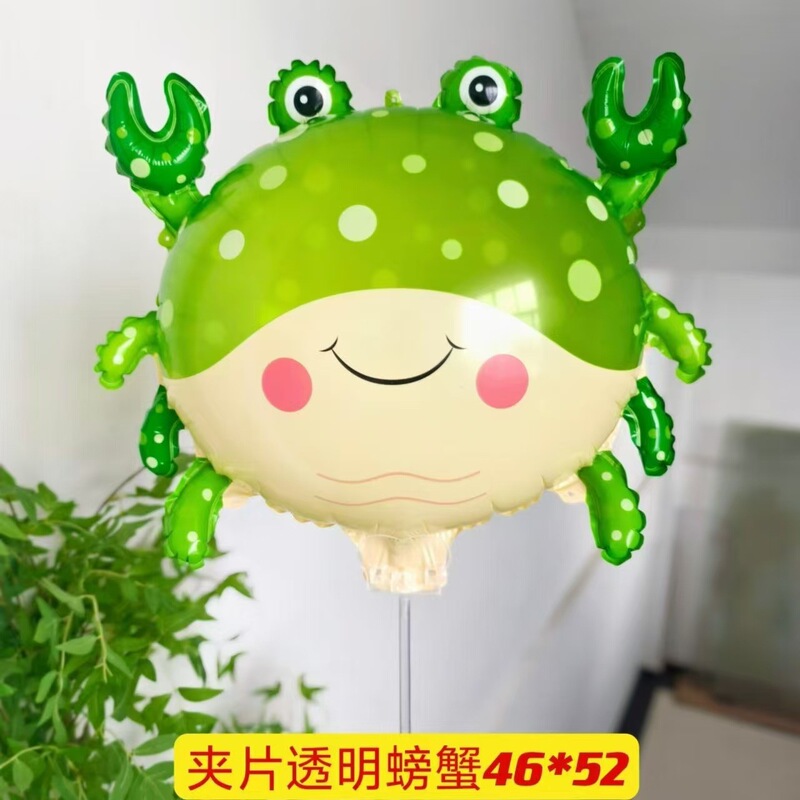 新製品カラフルなイルカカニクリップホルダーバルーンクロスボーダーイン誕生日屋台幼稚園活動ドリフトギフト|undefined