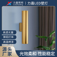 �F�����sLED��ɫ�ڟ����������ձڟ��҃ȾƵ�͏d���Ҹ߶˱ڟ�