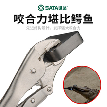 ����ǯ�๦�����ô���ǯ������ѹ��ǯ�ֶ�������ǯ�����̶�ǯ