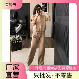 小个子运动套装女款2023年新款卡其色套头连帽长袖卫衣两件套女装
