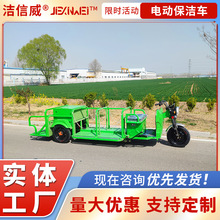 6Ͱ朗l����܇ ��IС�^�WУ����Ͱ�\ݔ܇ С��ʰ������܇